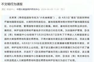 媒体人谈异地转让政策：决策此事的不是足协层面，总体趋势是开放